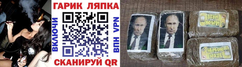 Купить наркоту Певек Кокаин  Меф мяу мяу  Псилоцибиновые грибы  ГАШ 