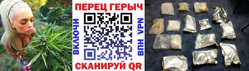 ГЕРОИН VHQ  Певек 