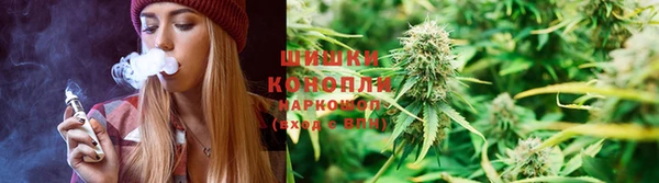 дистиллят марихуана Нефтегорск