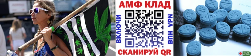 где найти наркотики  Певек  Первитин Methamphetamine 