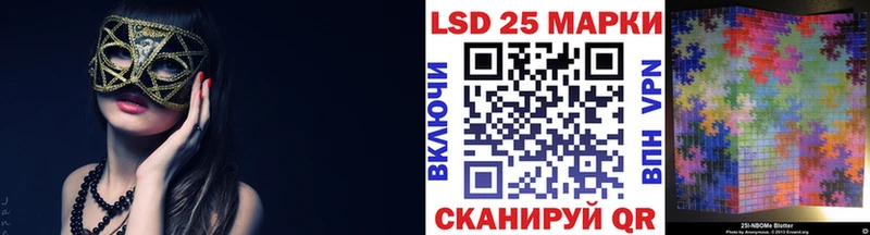 как найти закладки  Певек  Наркотические марки 1,8мг 