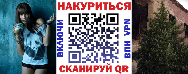KRAKEN ТОР  Певек  Канабис AK-47 